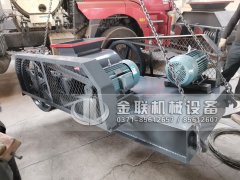 4臺2PG400x400對輥破碎機生產線發(fā)往非洲馬達加斯加